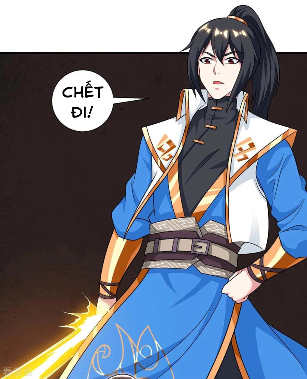 Độc Bộ Tiêu Dao Chapter 234 - 26