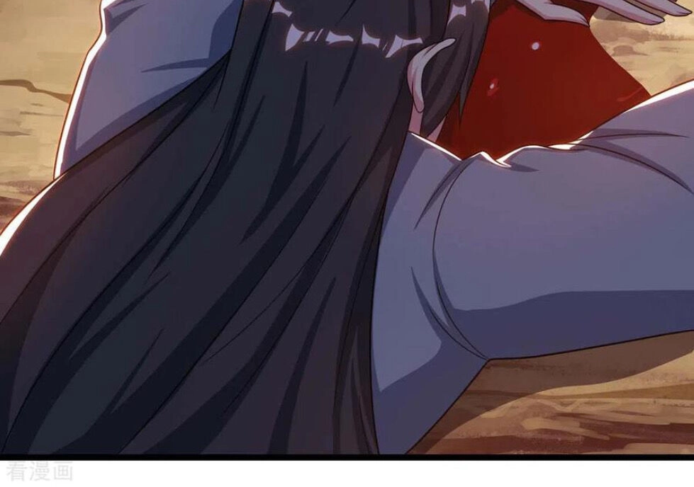 Độc Bộ Tiêu Dao Chapter 234 - 33