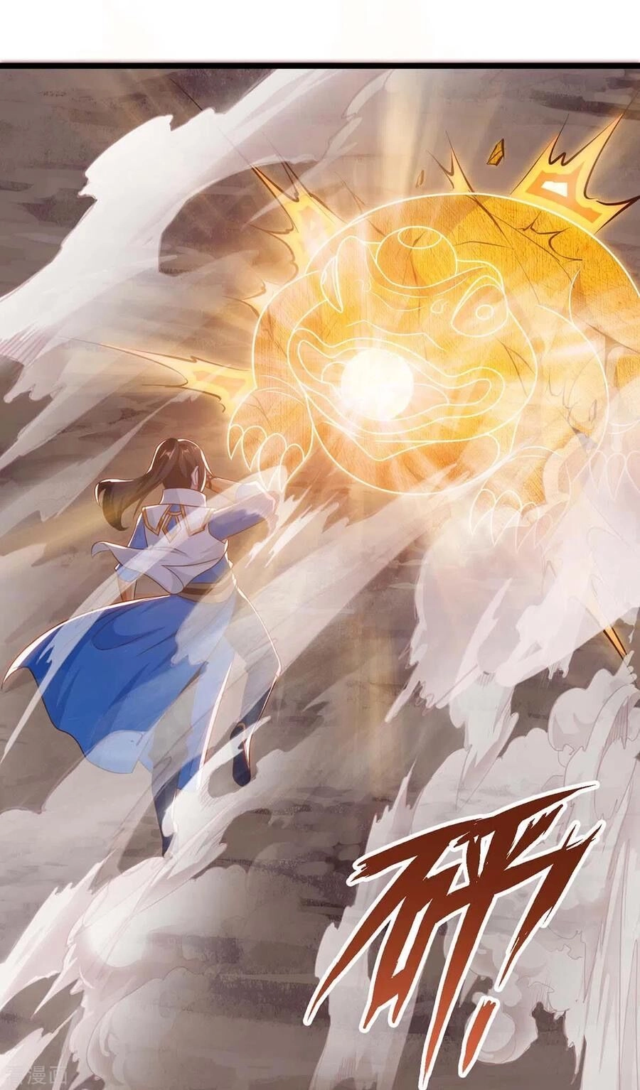 Độc Bộ Tiêu Dao Chapter 234 - 52