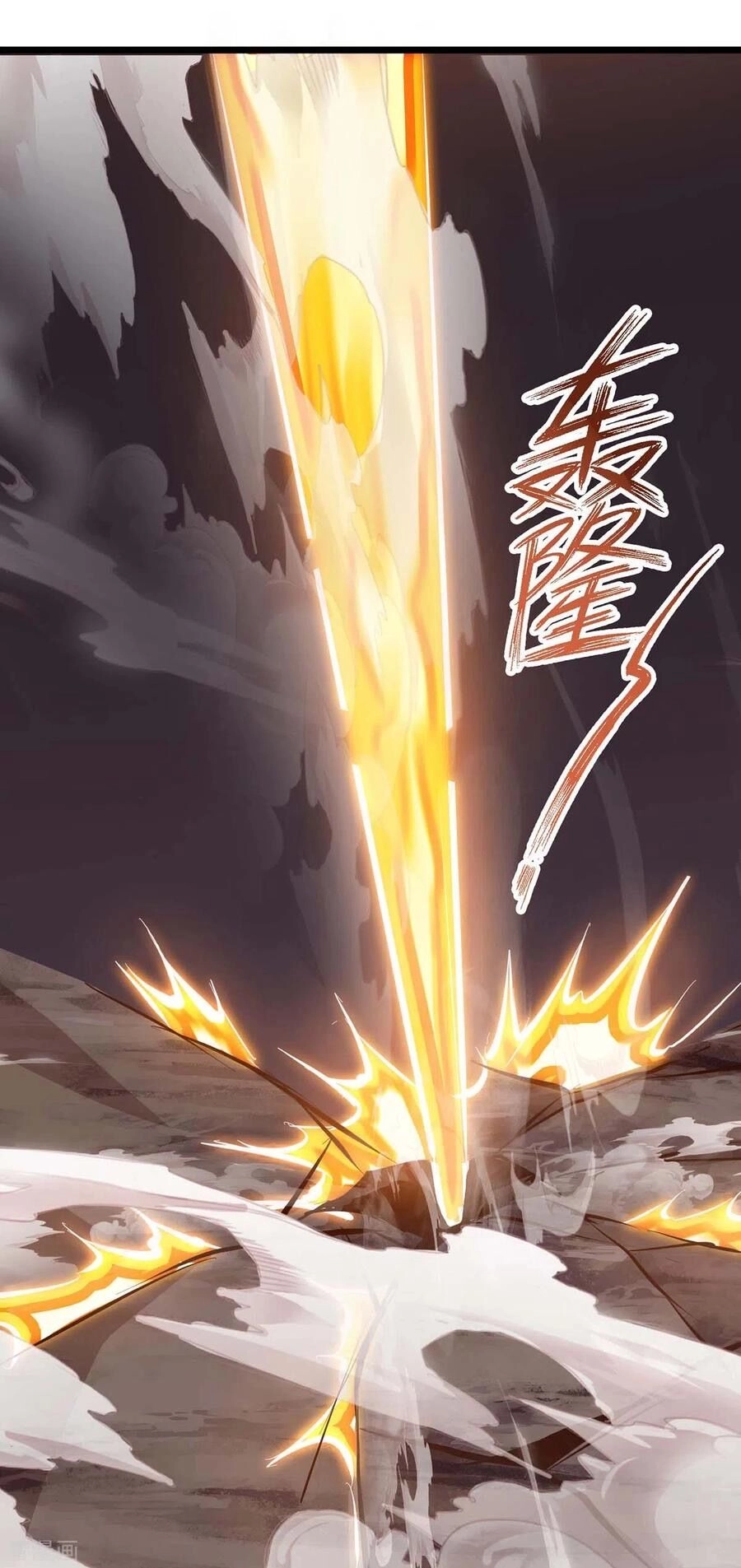 Độc Bộ Tiêu Dao Chapter 234 - 53