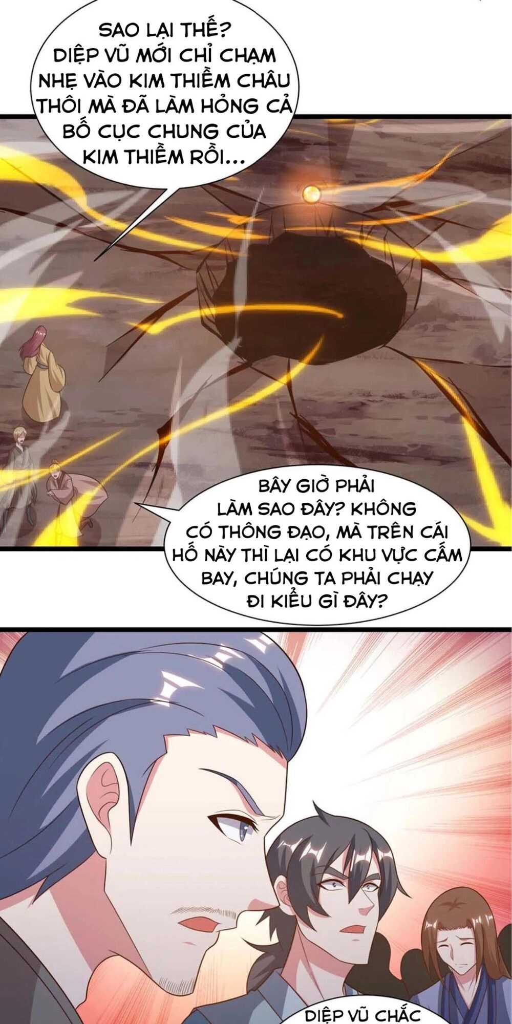 Độc Bộ Tiêu Dao Chapter 234 - 57