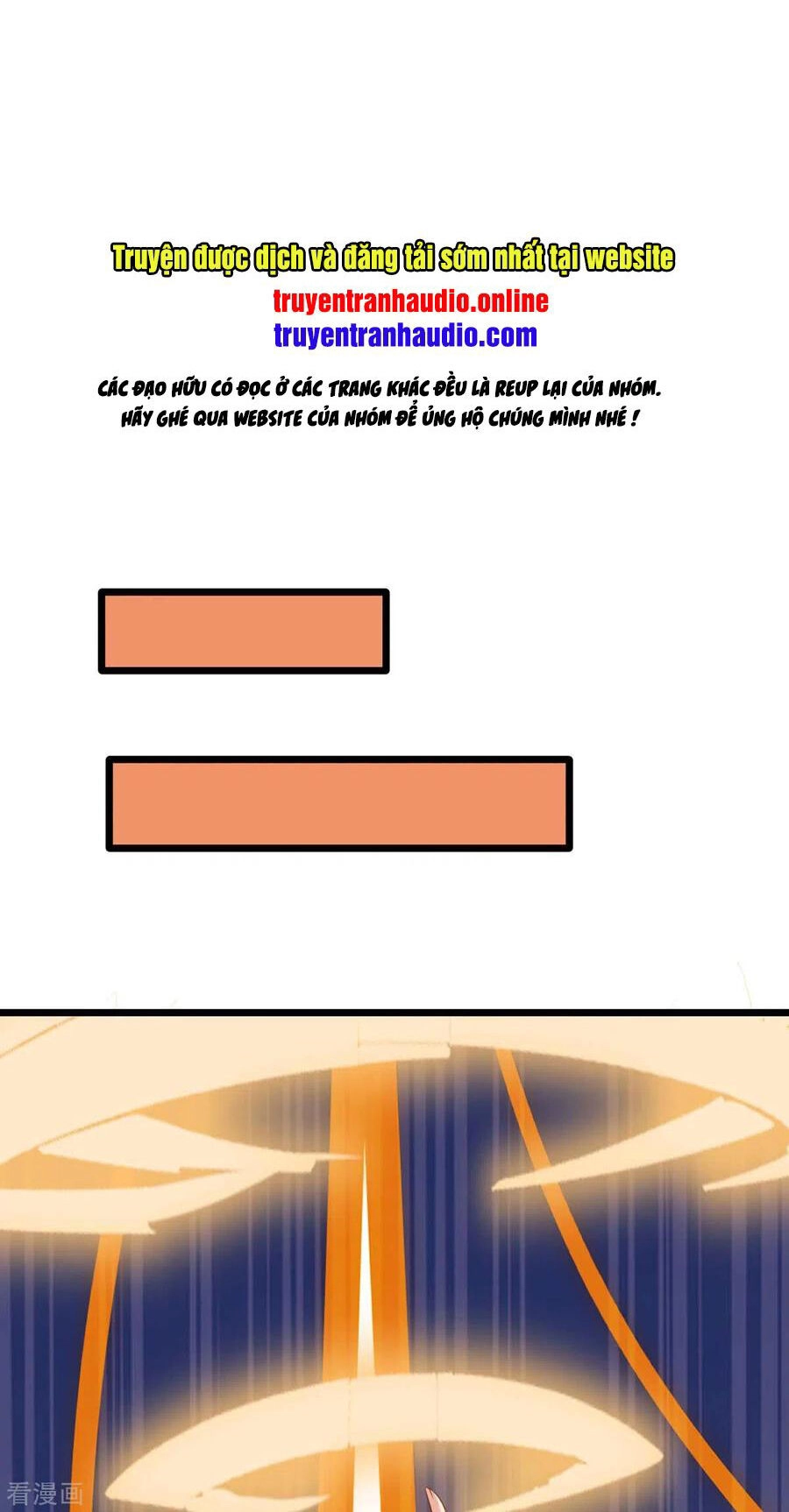 Độc Bộ Tiêu Dao Chapter 235 - 1