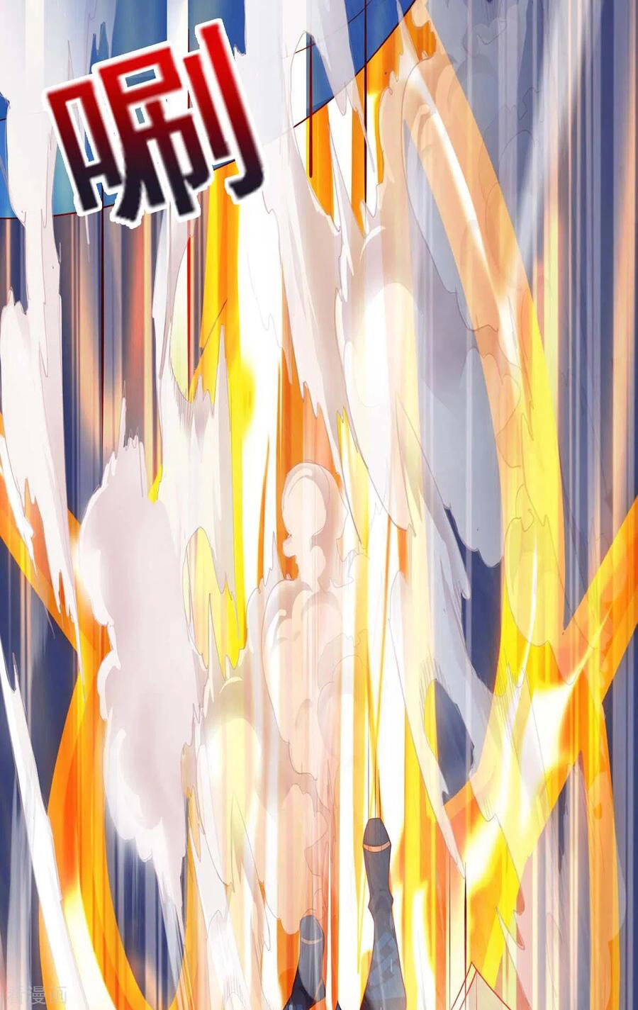 Độc Bộ Tiêu Dao Chapter 235 - 3