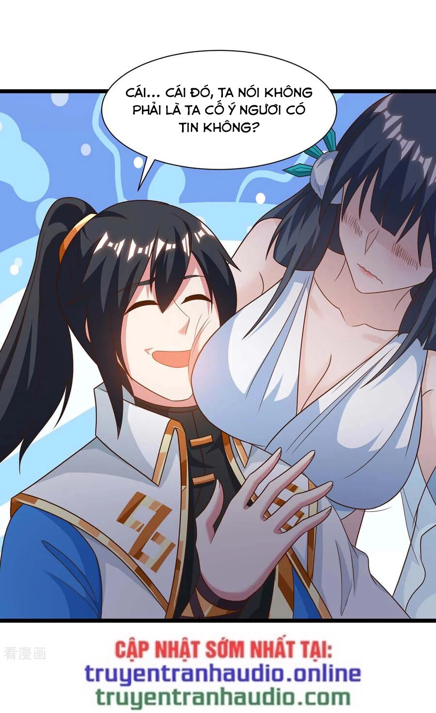 Độc Bộ Tiêu Dao Chapter 235 - 13