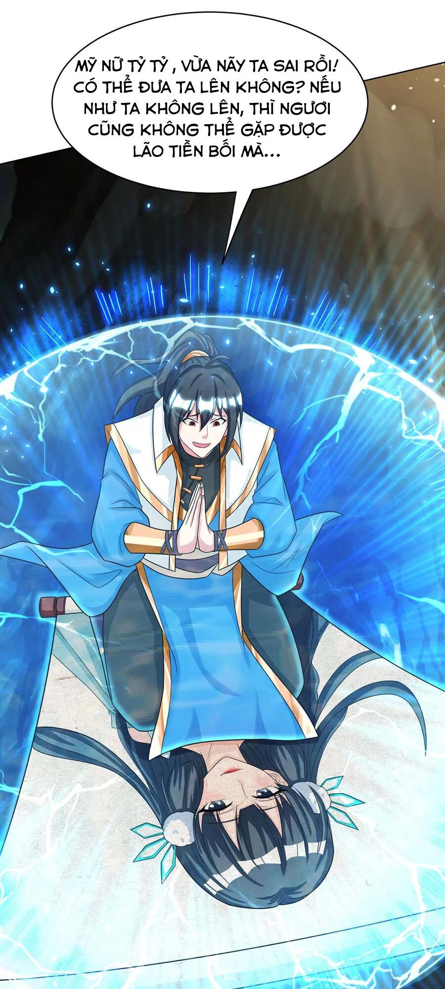 Độc Bộ Tiêu Dao Chapter 235 - 20