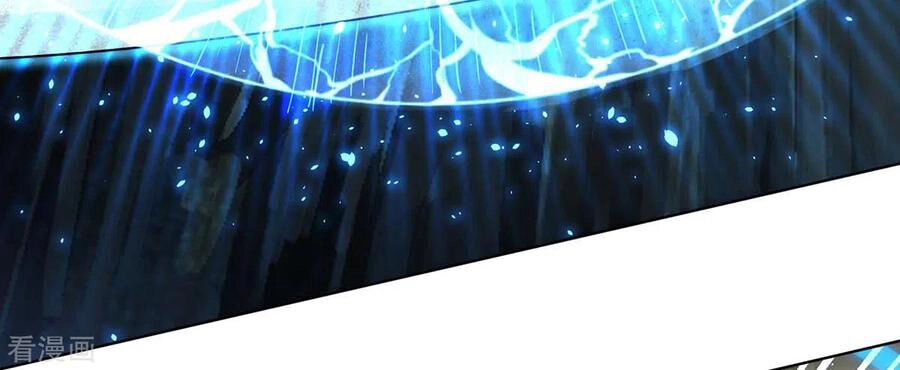 Độc Bộ Tiêu Dao Chapter 235 - 21