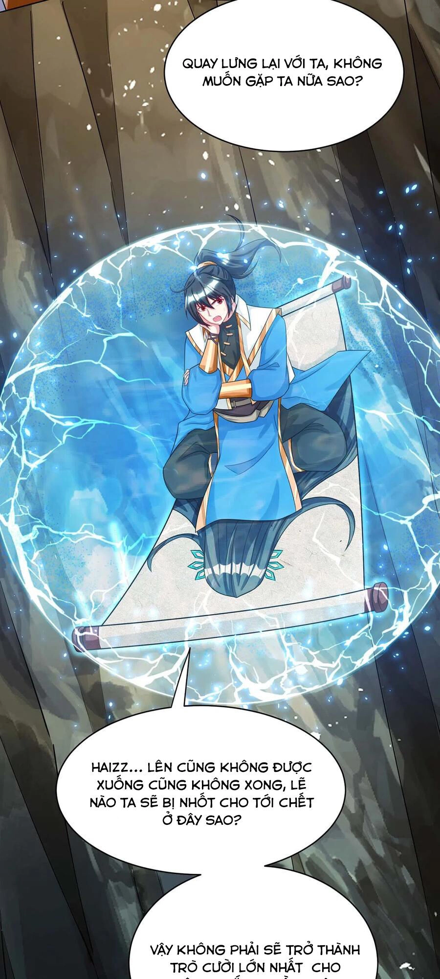 Độc Bộ Tiêu Dao Chapter 235 - 26