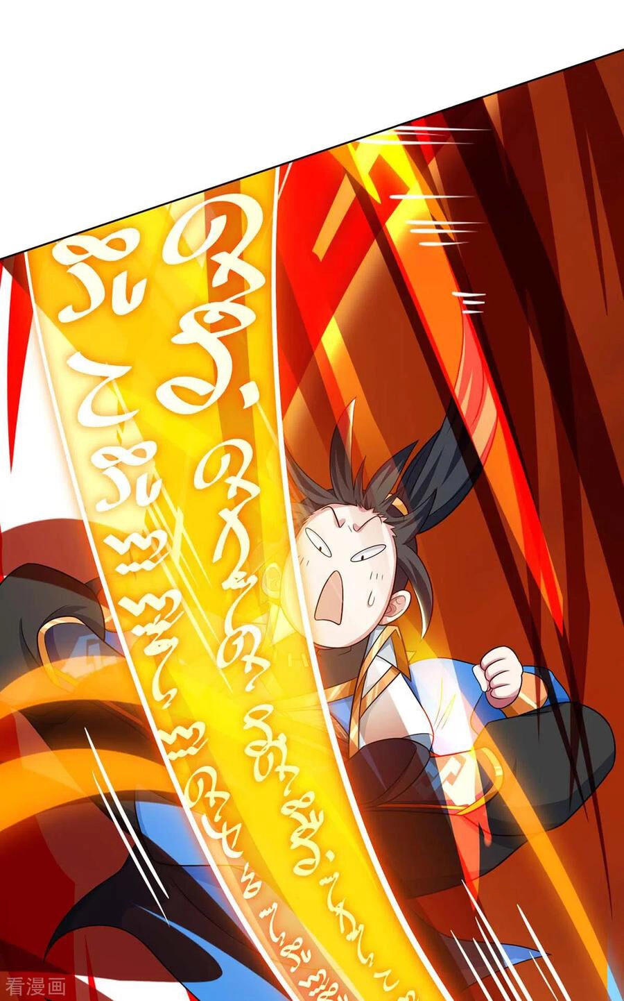 Độc Bộ Tiêu Dao Chapter 235 - 33