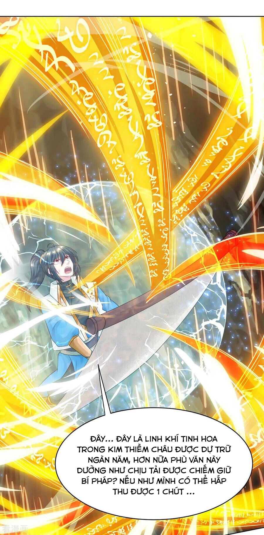 Độc Bộ Tiêu Dao Chapter 235 - 36