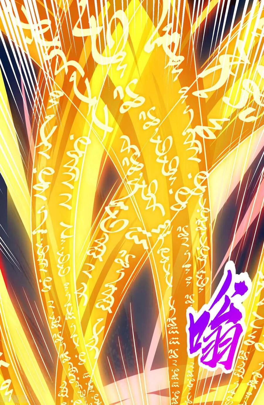 Độc Bộ Tiêu Dao Chapter 235 - 38