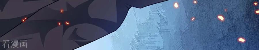 Độc Bộ Tiêu Dao Chapter 235 - 45