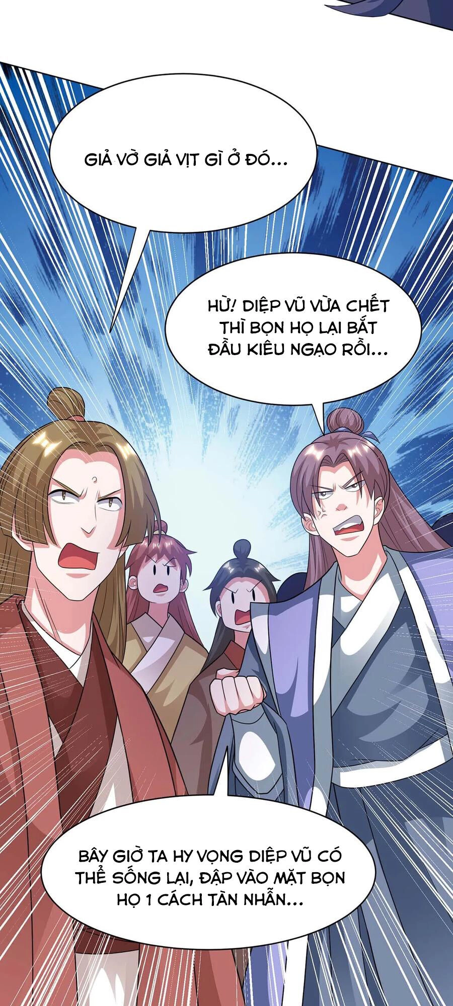 Độc Bộ Tiêu Dao Chapter 235 - 49