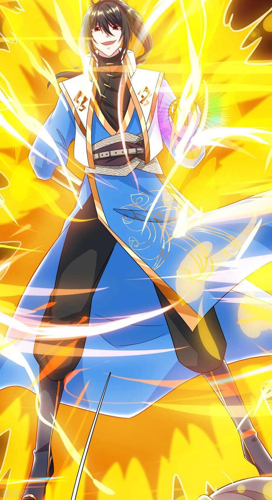 Độc Bộ Tiêu Dao Chapter 235 - 57