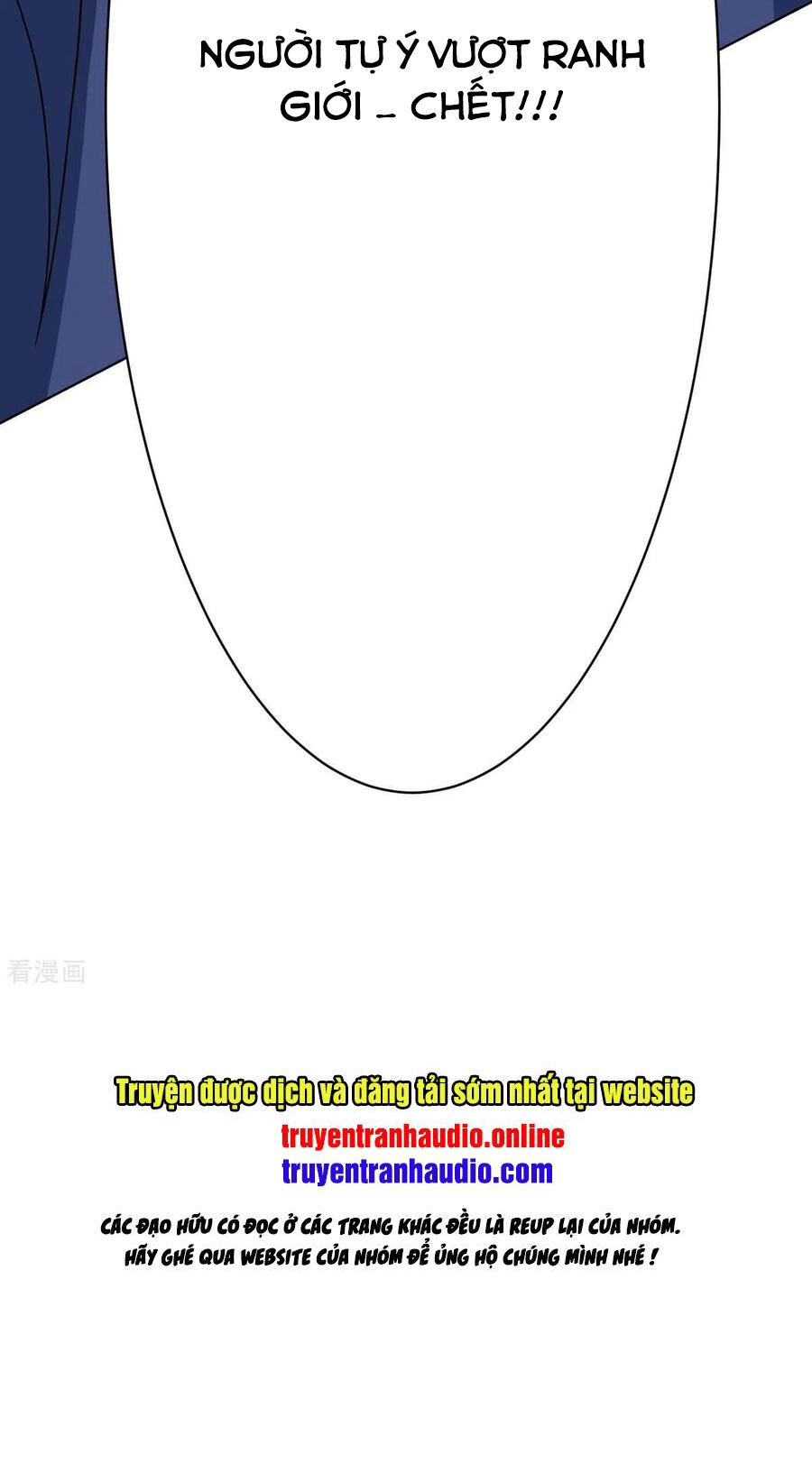 Độc Bộ Tiêu Dao Chapter 235 - 60