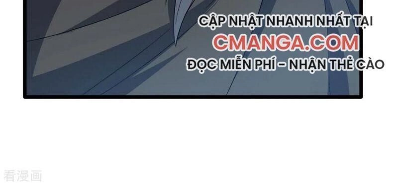 Độc Bộ Tiêu Dao Chapter 236 - 17