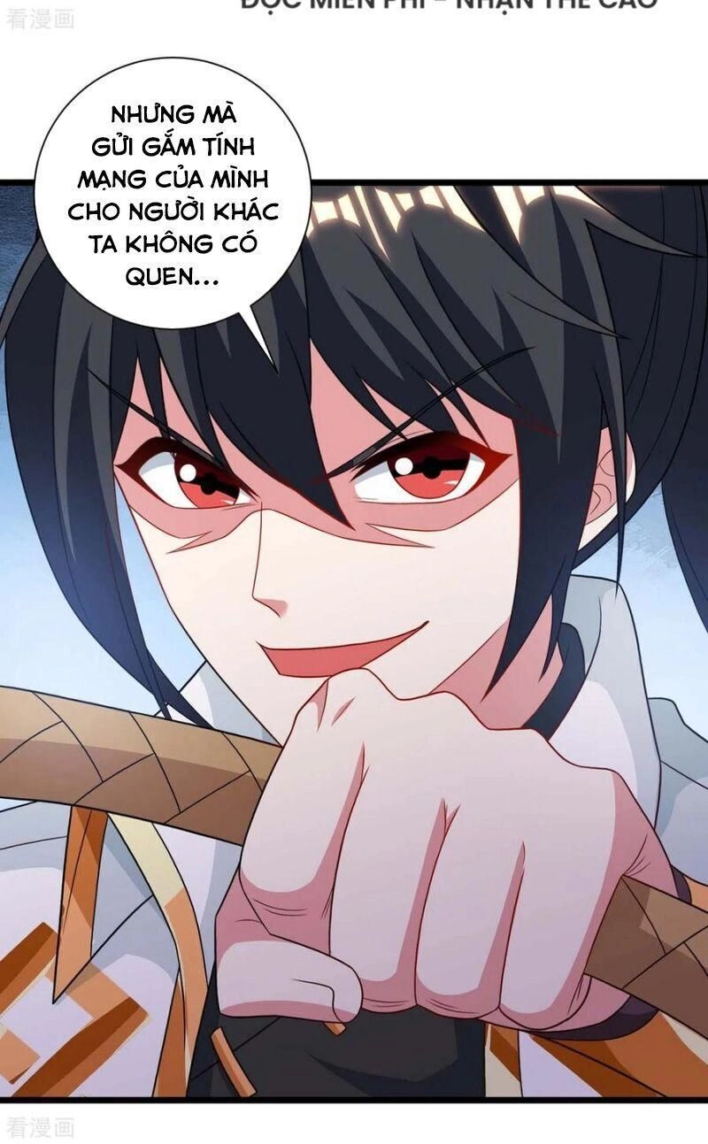 Độc Bộ Tiêu Dao Chapter 236 - 32