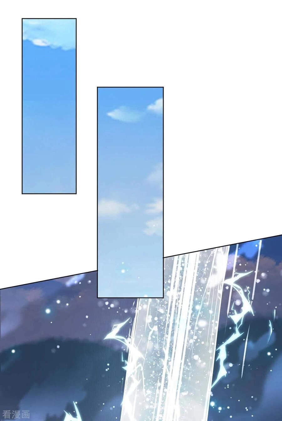 Độc Bộ Tiêu Dao Chapter 237 - 8