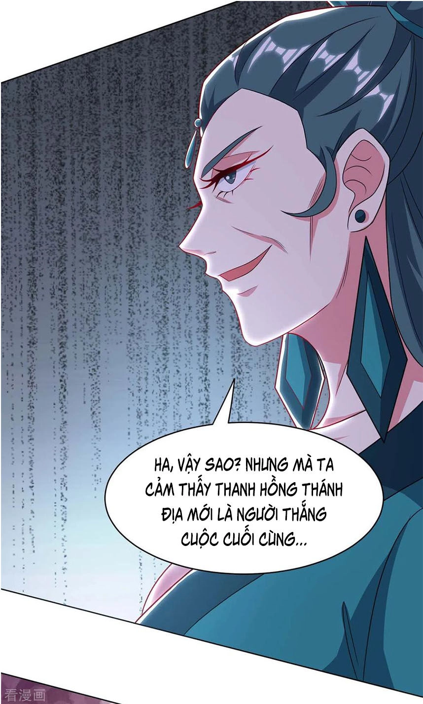 Độc Bộ Tiêu Dao Chapter 237 - 11