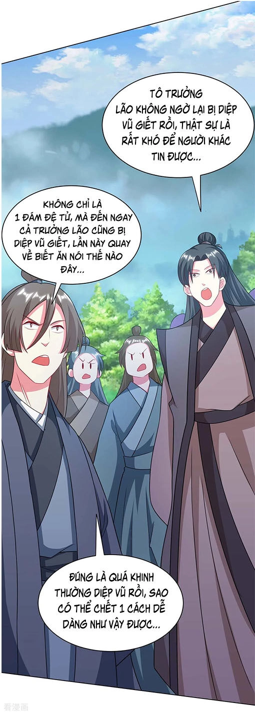 Độc Bộ Tiêu Dao Chapter 237 - 13