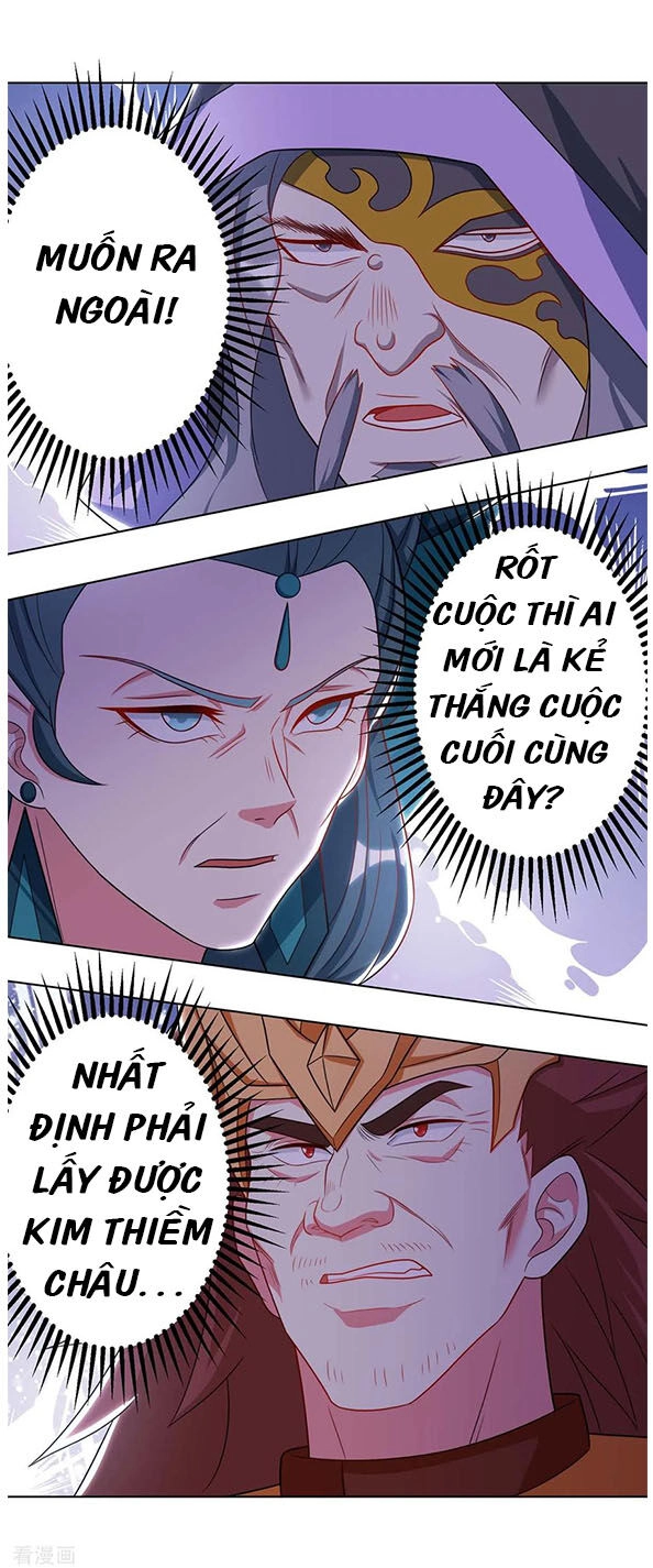 Độc Bộ Tiêu Dao Chapter 237 - 15