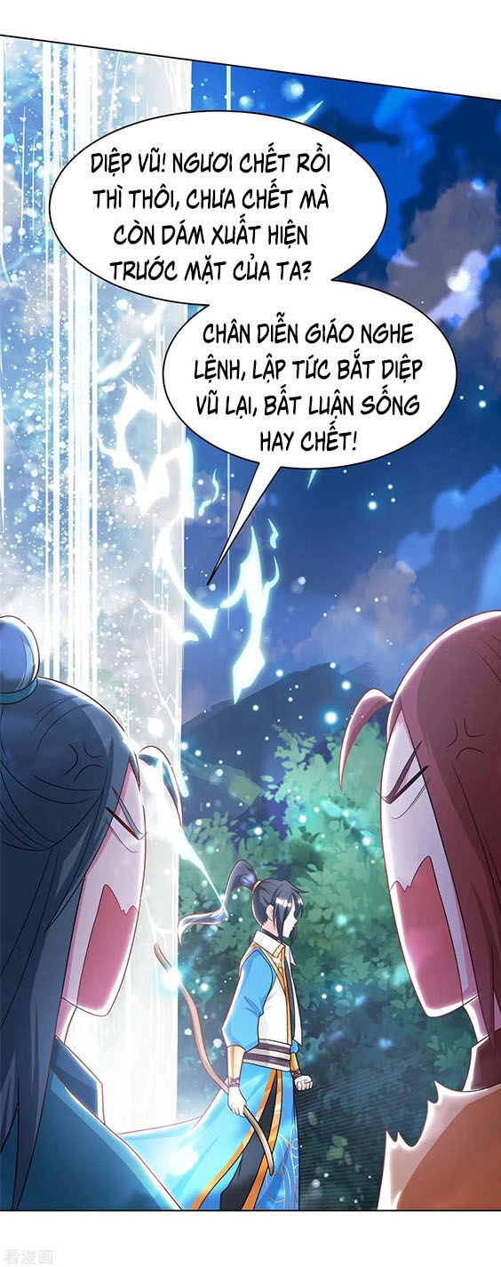 Độc Bộ Tiêu Dao Chapter 237 - 18