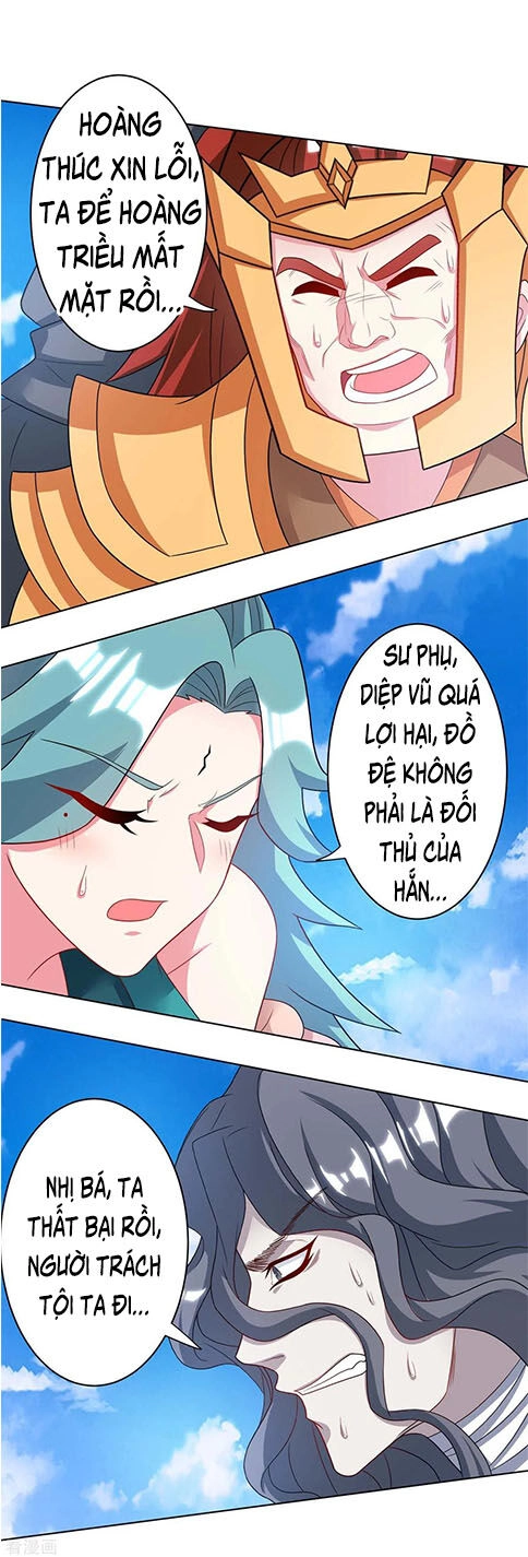 Độc Bộ Tiêu Dao Chapter 237 - 25