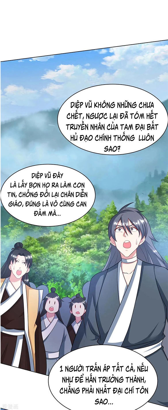 Độc Bộ Tiêu Dao Chapter 237 - 26