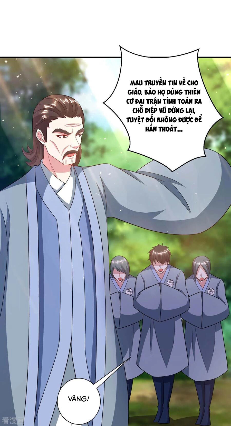 Độc Bộ Tiêu Dao Chapter 238 - 17