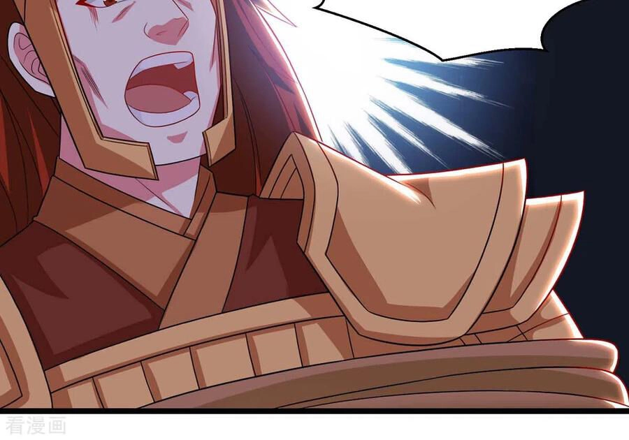 Độc Bộ Tiêu Dao Chapter 238 - 24