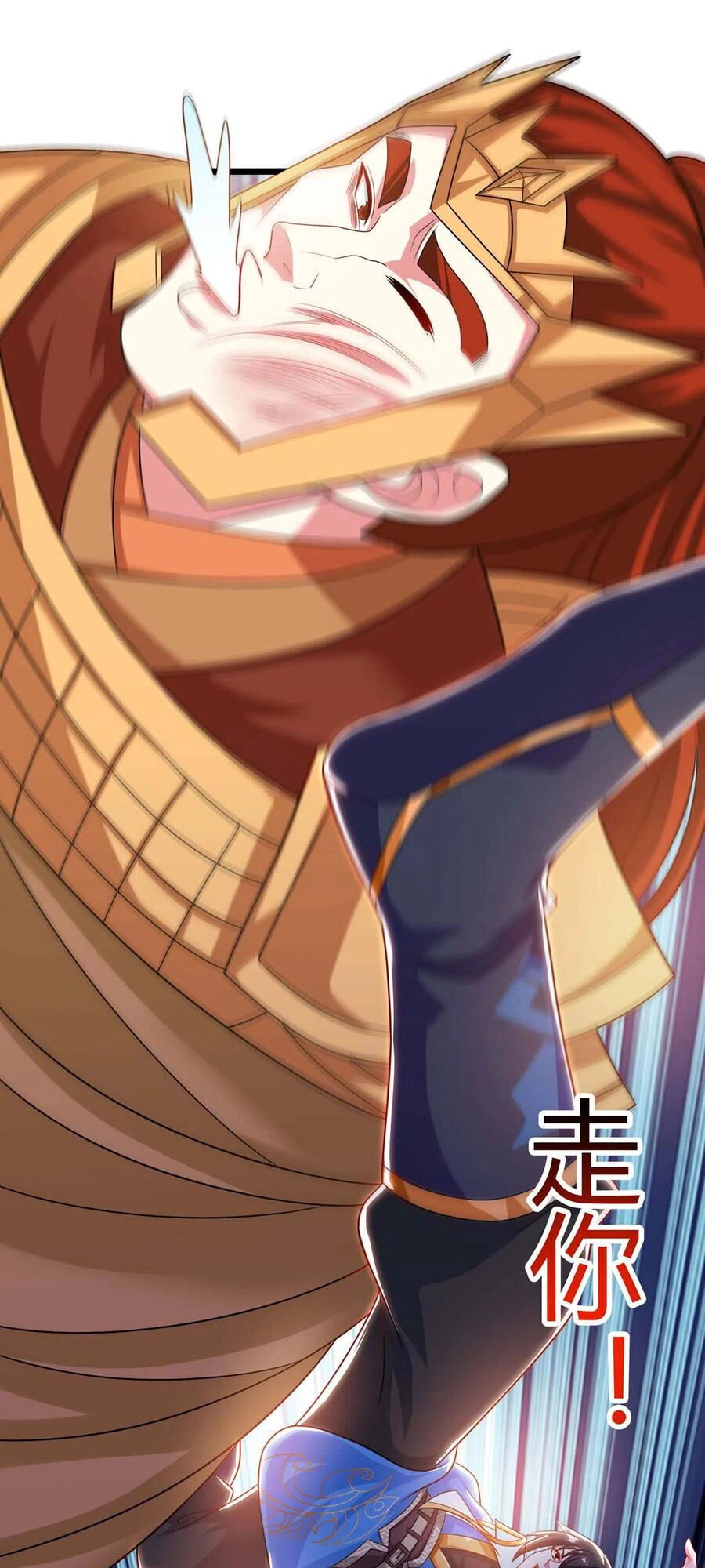 Độc Bộ Tiêu Dao Chapter 238 - 25