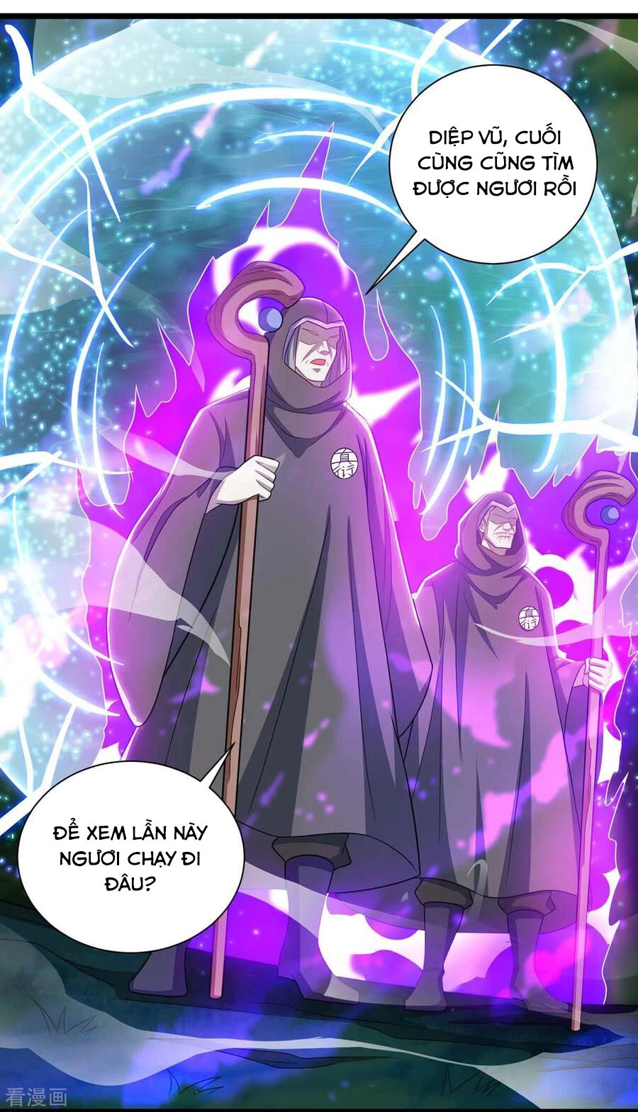 Độc Bộ Tiêu Dao Chapter 238 - 31