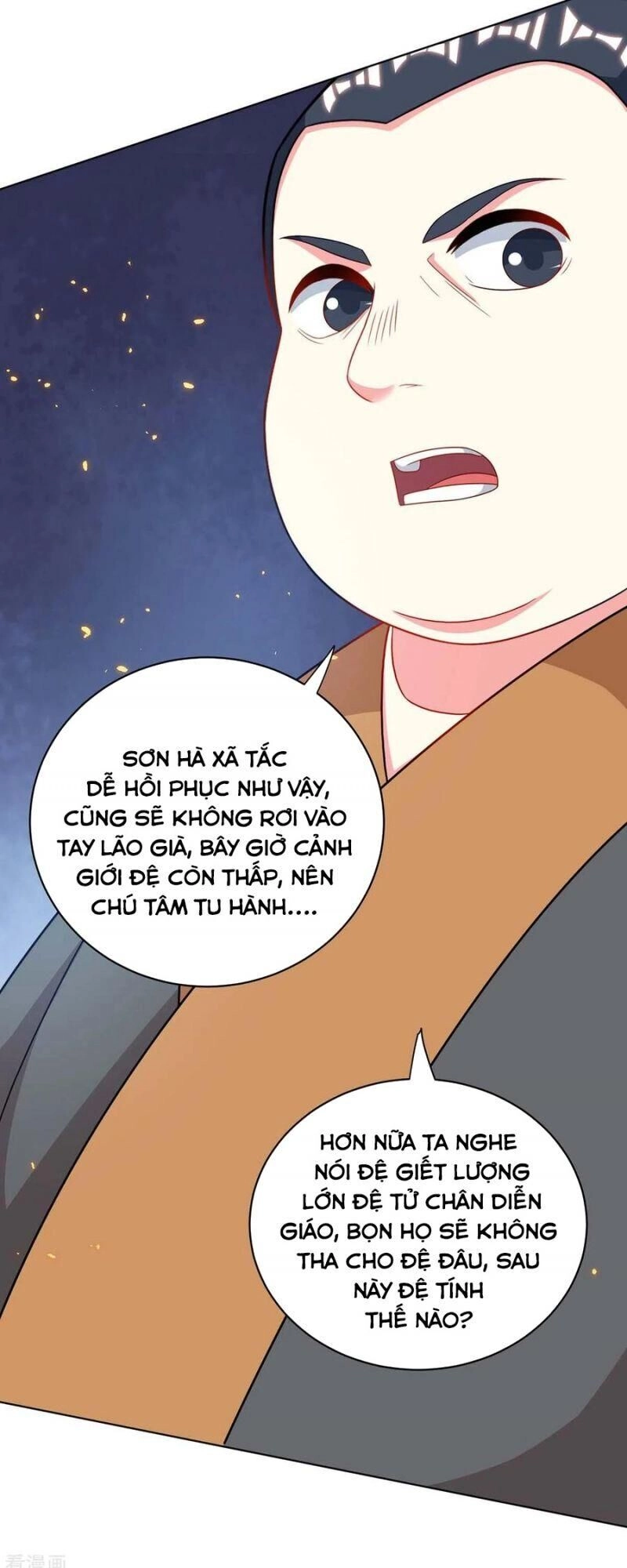 Độc Bộ Tiêu Dao Chapter 239 - 26