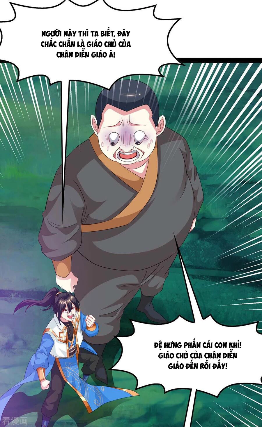 Độc Bộ Tiêu Dao Chapter 240 - 14