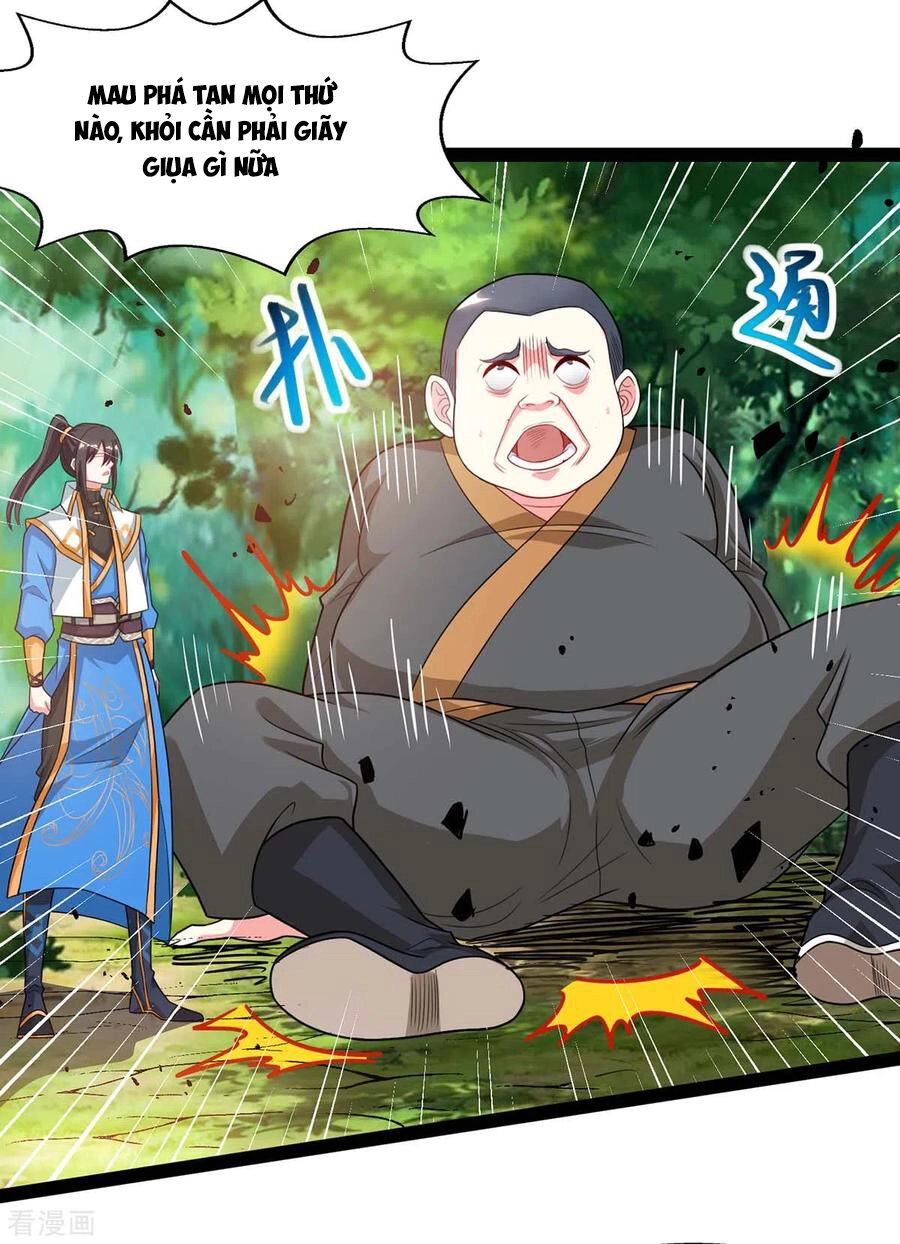 Độc Bộ Tiêu Dao Chapter 240 - 19