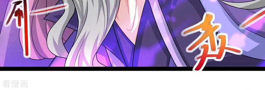 Độc Bộ Tiêu Dao Chapter 240 - 24