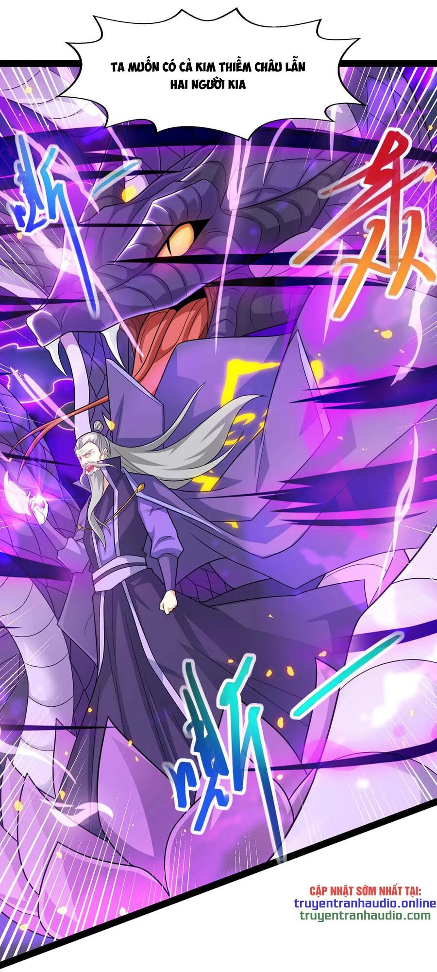 Độc Bộ Tiêu Dao Chapter 240 - 25