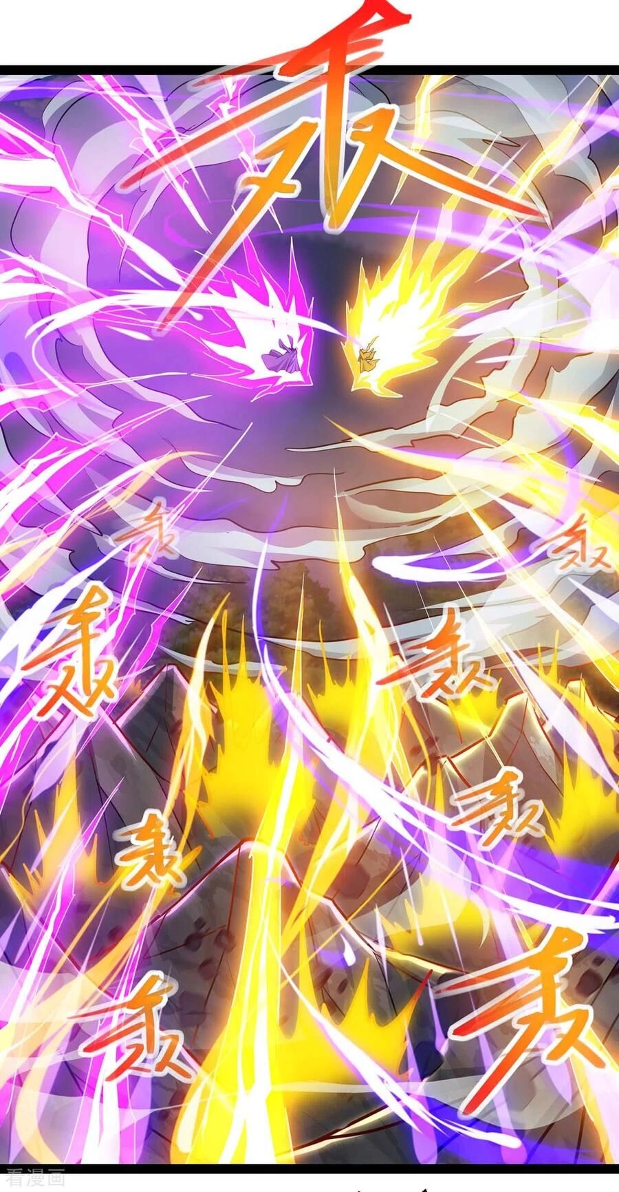 Độc Bộ Tiêu Dao Chapter 240 - 29