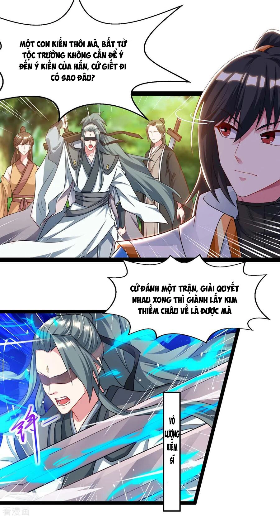 Độc Bộ Tiêu Dao Chapter 240 - 32