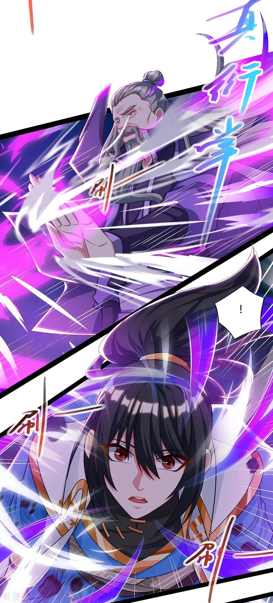 Độc Bộ Tiêu Dao Chapter 240 - 34