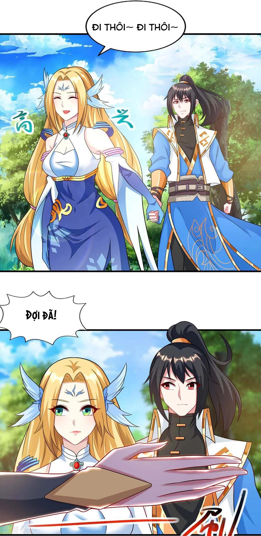 Độc Bộ Tiêu Dao Chapter 241 - 26