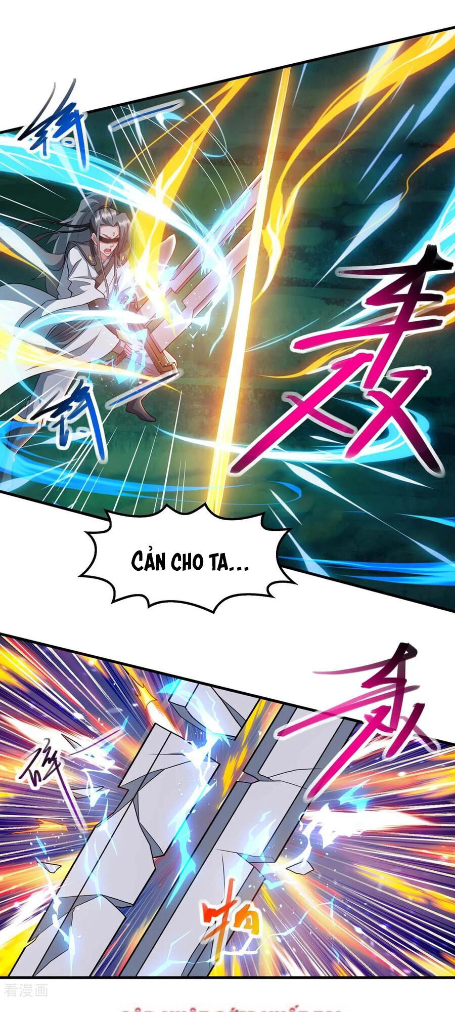 Độc Bộ Tiêu Dao Chapter 241 - 32