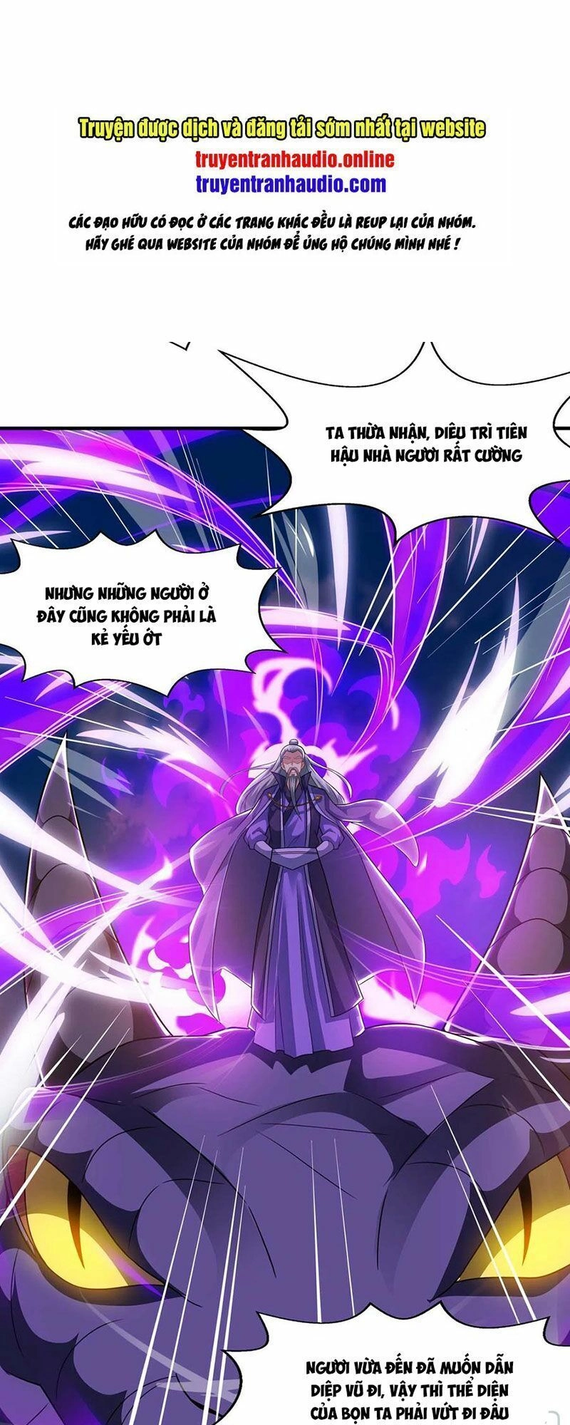 Độc Bộ Tiêu Dao Chapter 242 - 1