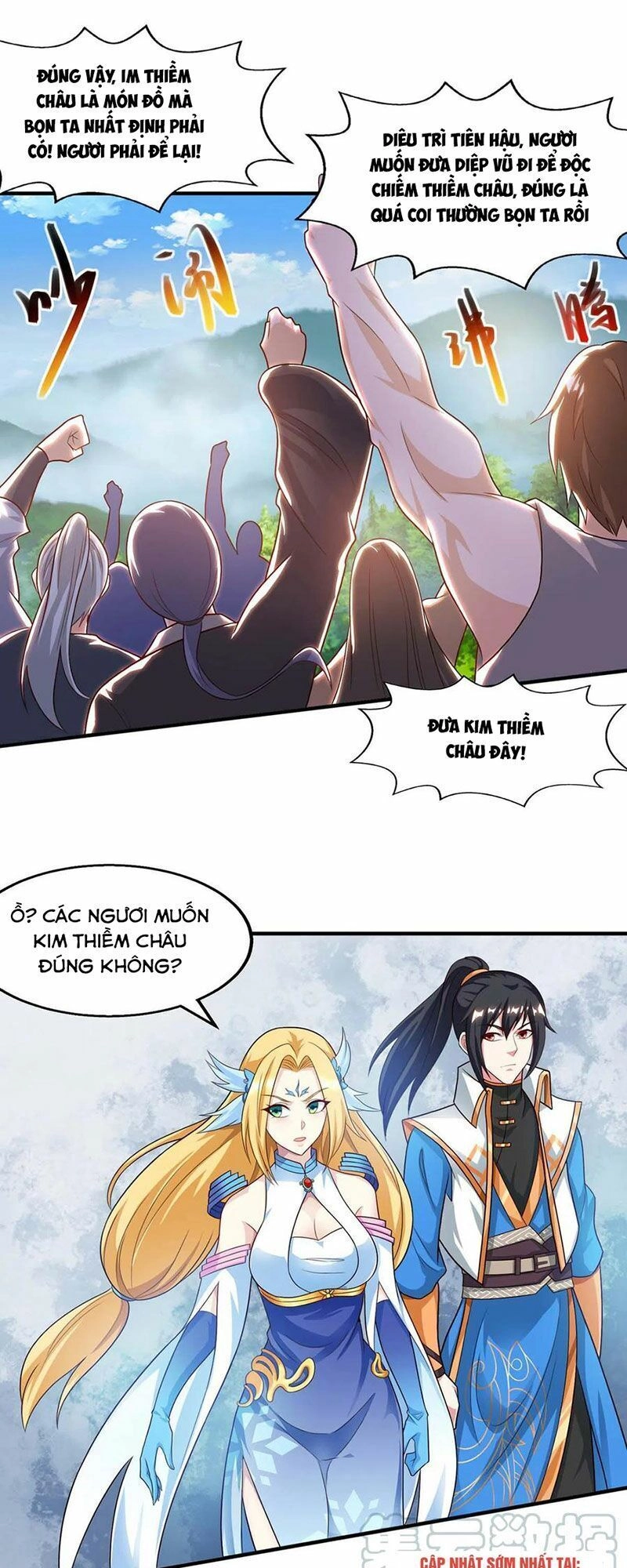 Độc Bộ Tiêu Dao Chapter 242 - 24