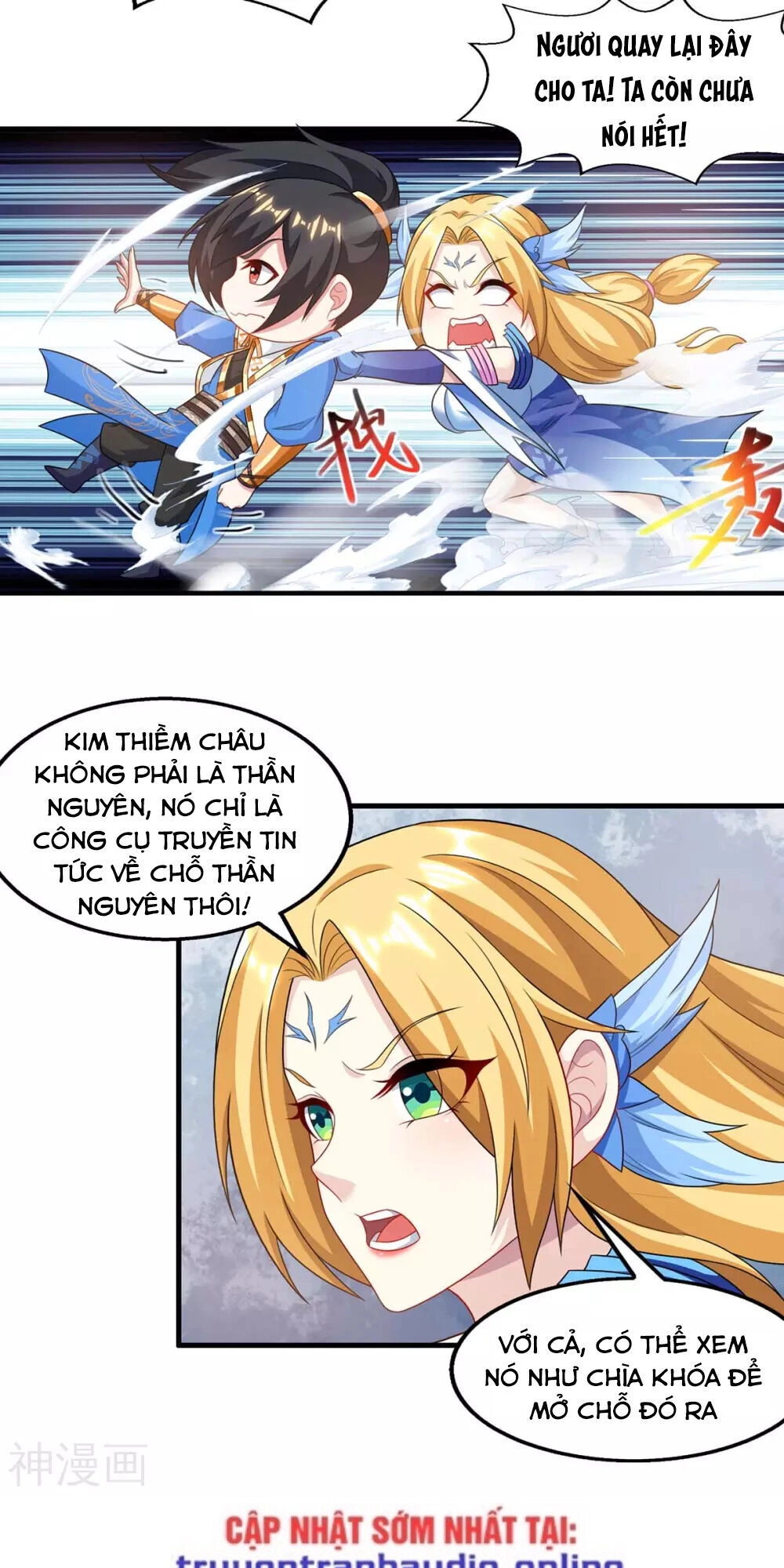 Độc Bộ Tiêu Dao Chapter 243 - 24