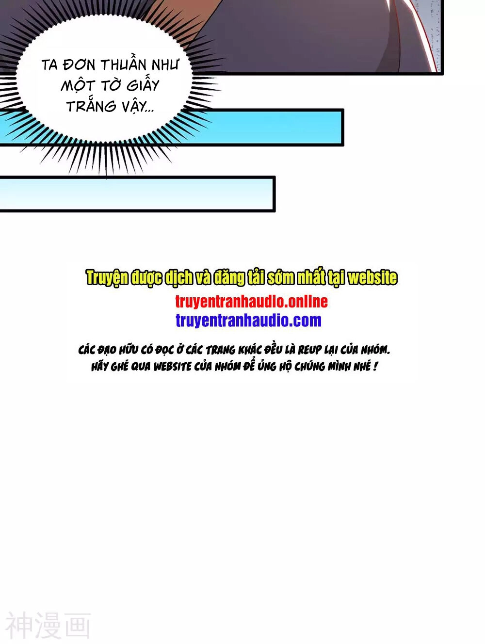 Độc Bộ Tiêu Dao Chapter 243 - 31