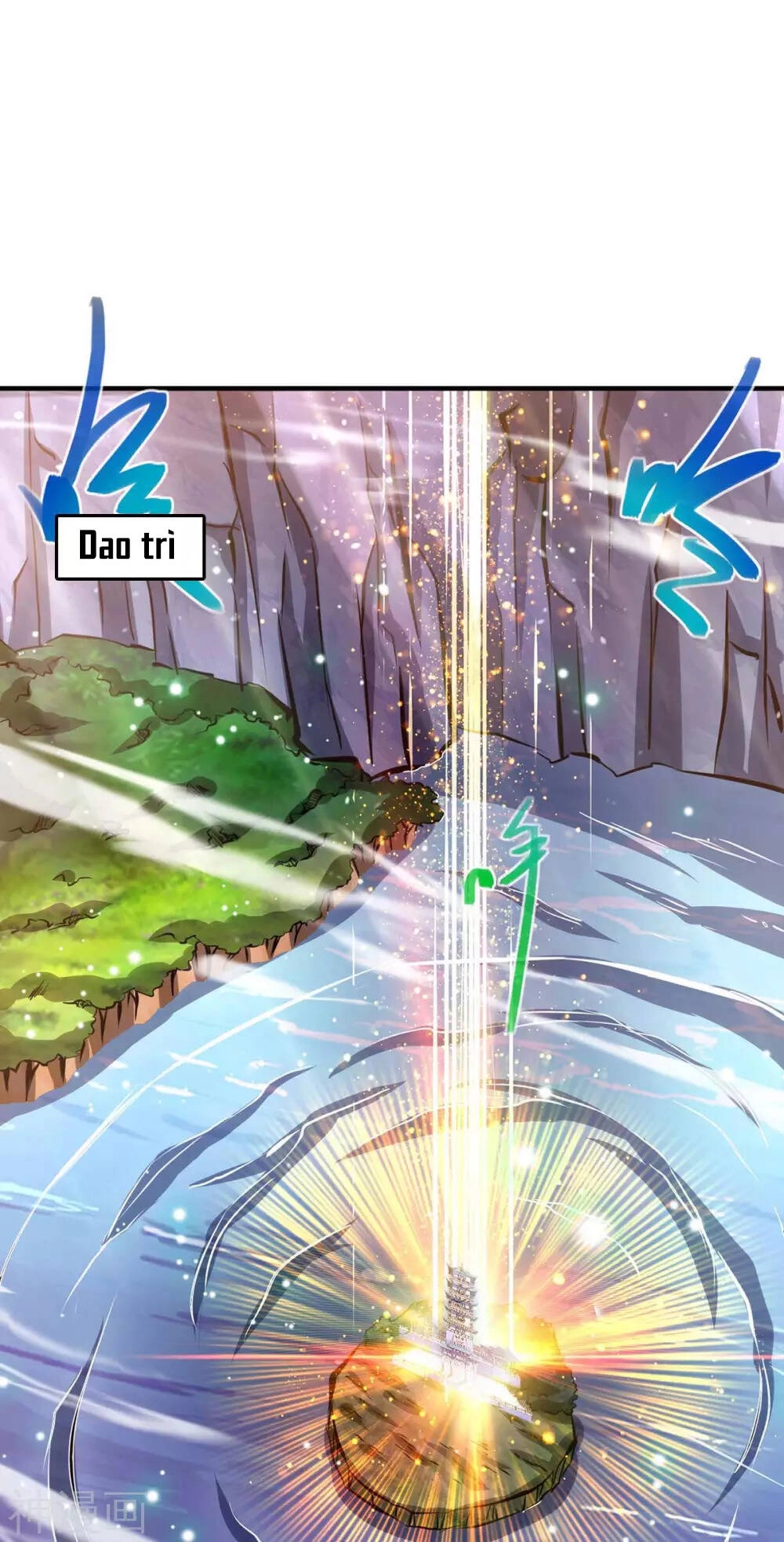 Độc Bộ Tiêu Dao Chapter 244 - 1