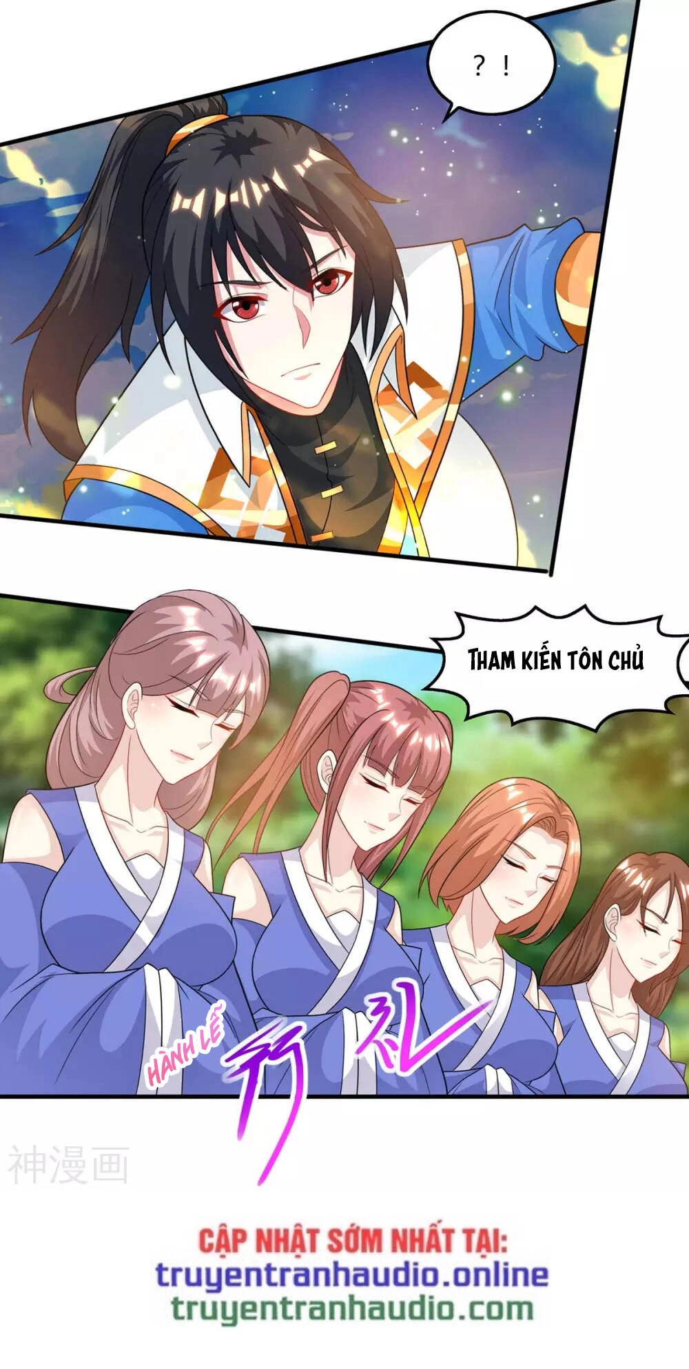 Độc Bộ Tiêu Dao Chapter 244 - 5