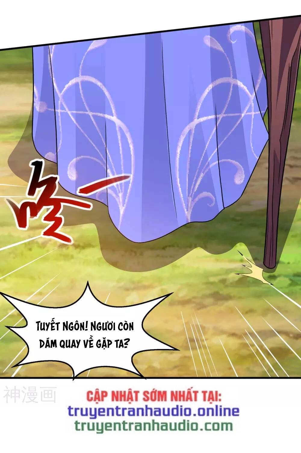 Độc Bộ Tiêu Dao Chapter 244 - 10