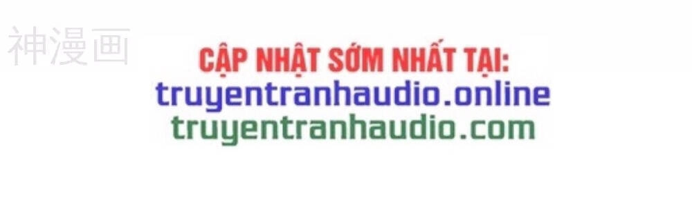 Độc Bộ Tiêu Dao Chapter 244 - 14