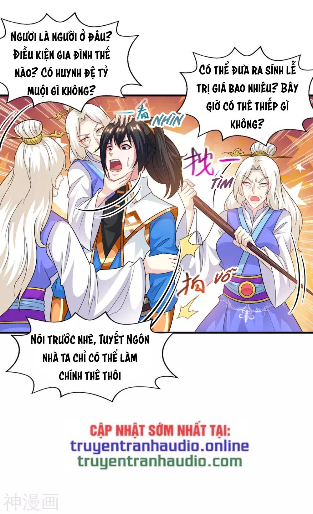 Độc Bộ Tiêu Dao Chapter 244 - 17